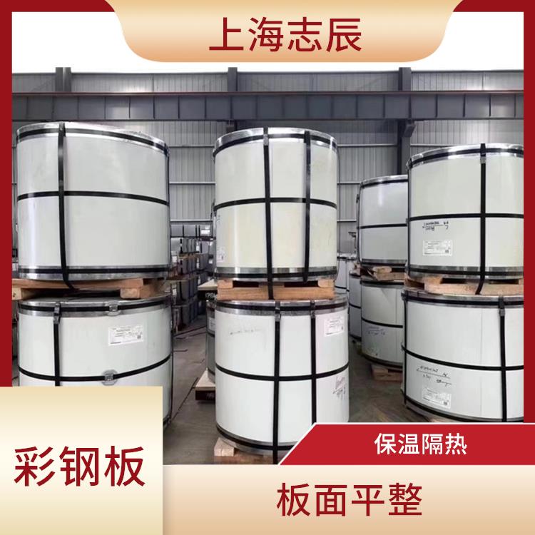 HDP彩涂卷 板面平整 防锈效果好