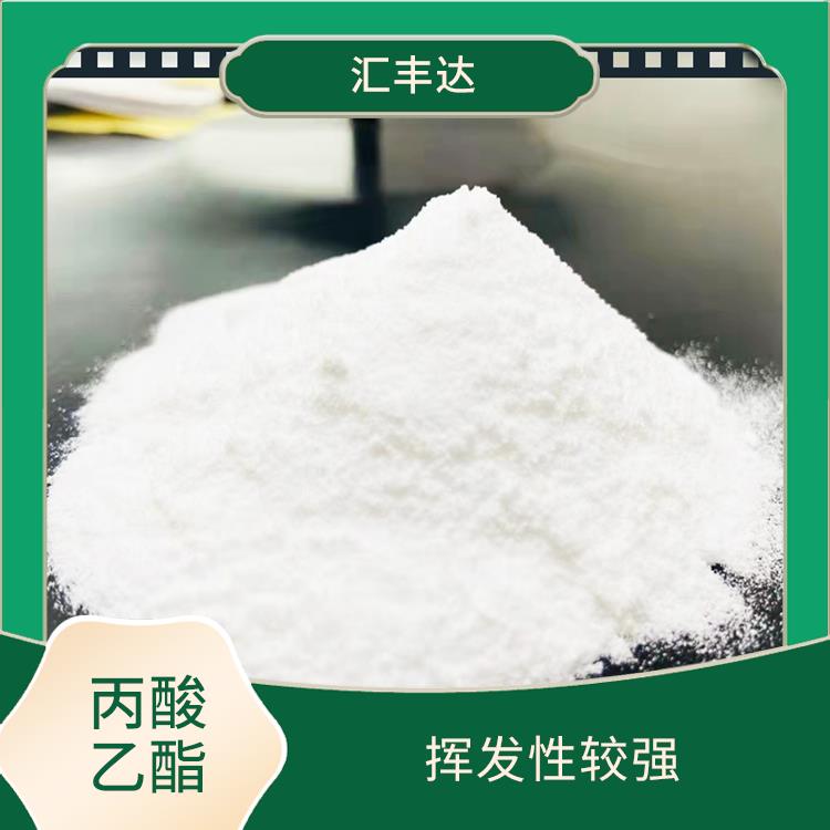 福州丙酸乙酯厂家 化学性质稳定 不易被水分分解