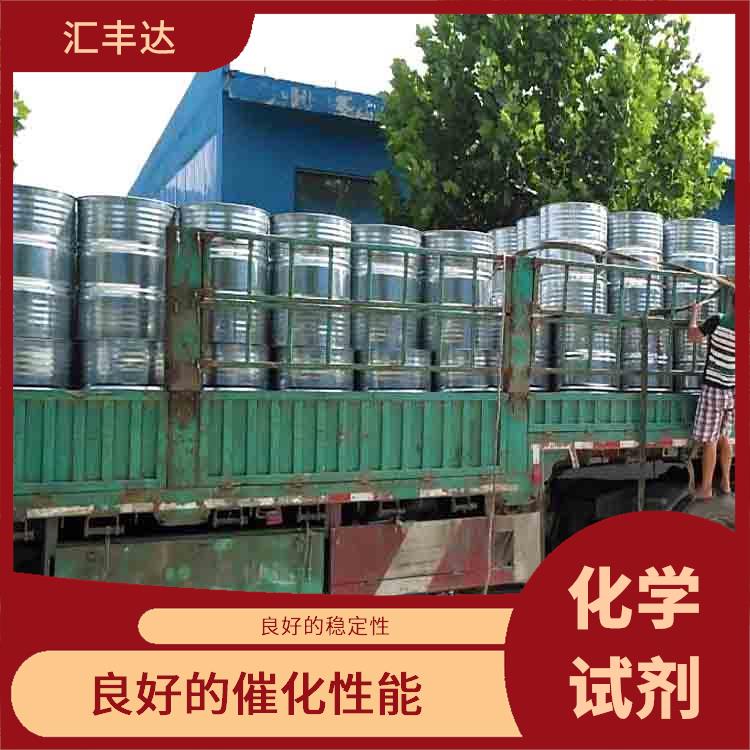 福州过氧化苯甲酰联系电话 易于分解 对人体和环境的影响较小