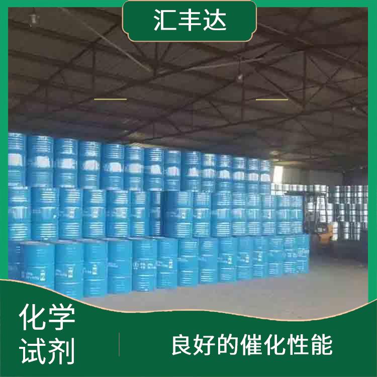 长沙过氧化苯甲酰联系电话 溶解力较强 良好的催化性能