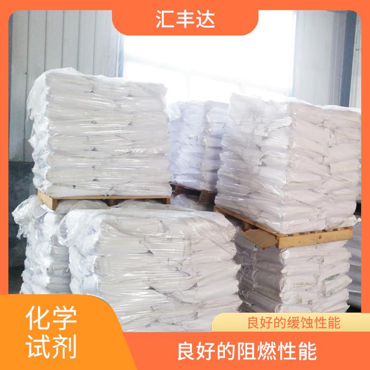 福州多聚磷酸联系电话 热稳定性较高 良好的阻燃性能