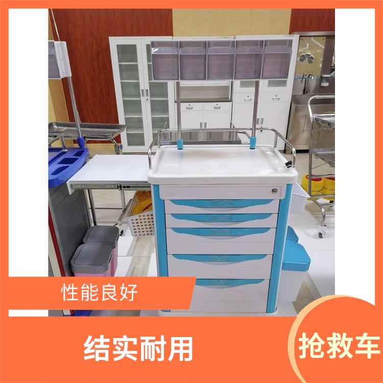 ABS抢救车 承载量大 把手符合人体工程学