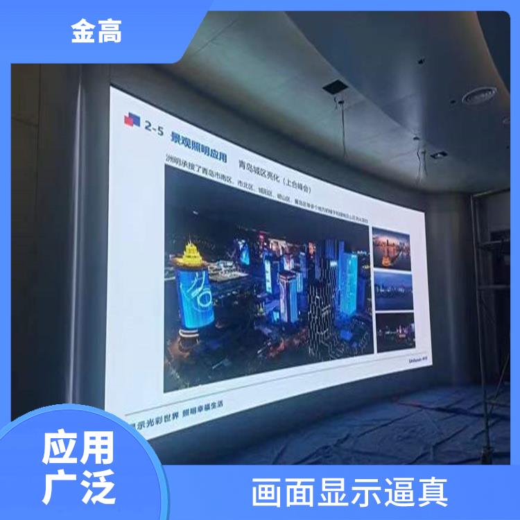 户外p5led显示屏安装公司 还原真实色彩