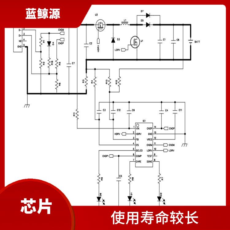 集成度高 充電升降壓 通常采用低功耗設(shè)計(jì)