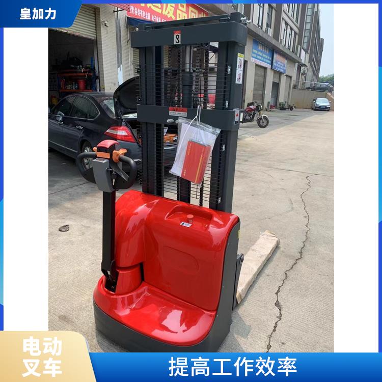 昌江黎族自治县电动堆高车电话 使用寿命较长