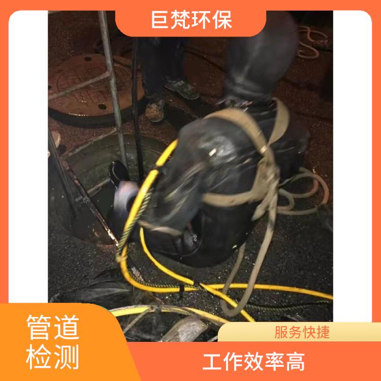 上海市政管道清淤清理 管道维护保养 收费合理