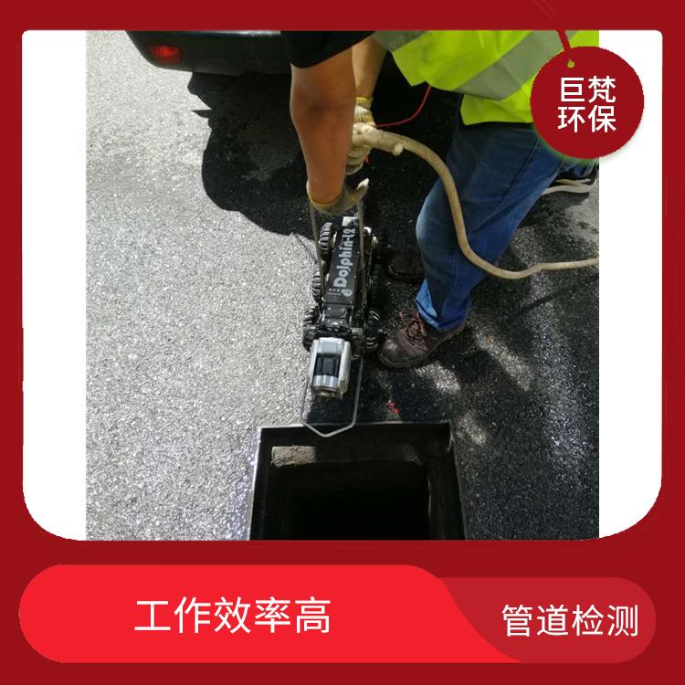 上海管道格栅安装公司联系电话 管道清洗 施工规范化