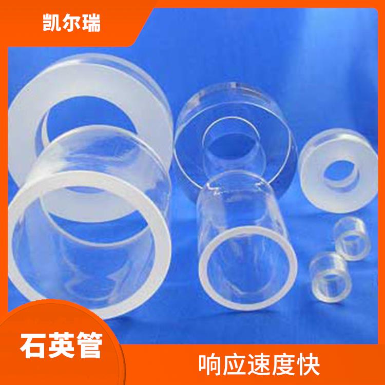 吉林石英管 能够保持较高的能量传输效率