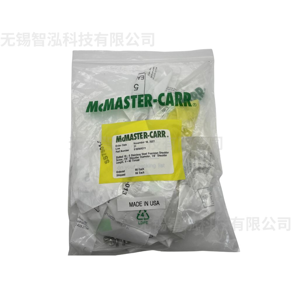 美国进口McMaster-Carr91829A511开槽18-8不锈钢精密带肩螺钉1/8