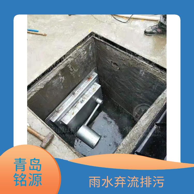 東莞浮筒/浮控限流器浮筒截流閥 附壁式水利自調(diào)限流閥 青島銘源