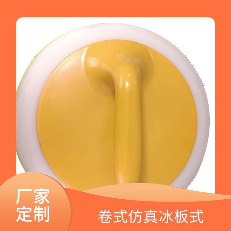地壶球赛道价格-仿真冰壶价格