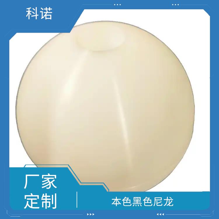 PA_青島黑色尼龍板價格
