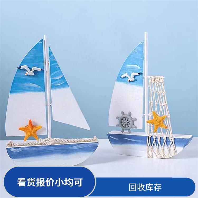 义乌工艺品积压库存处理公司 合理估价