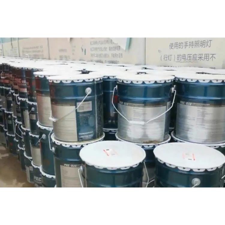 深圳玻璃胶回收厂家 防水材料回收