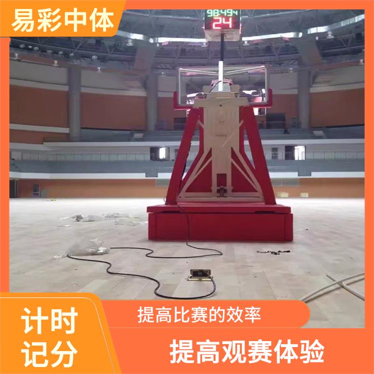 衢州计时记分系统 功能丰富 提高比赛的效率