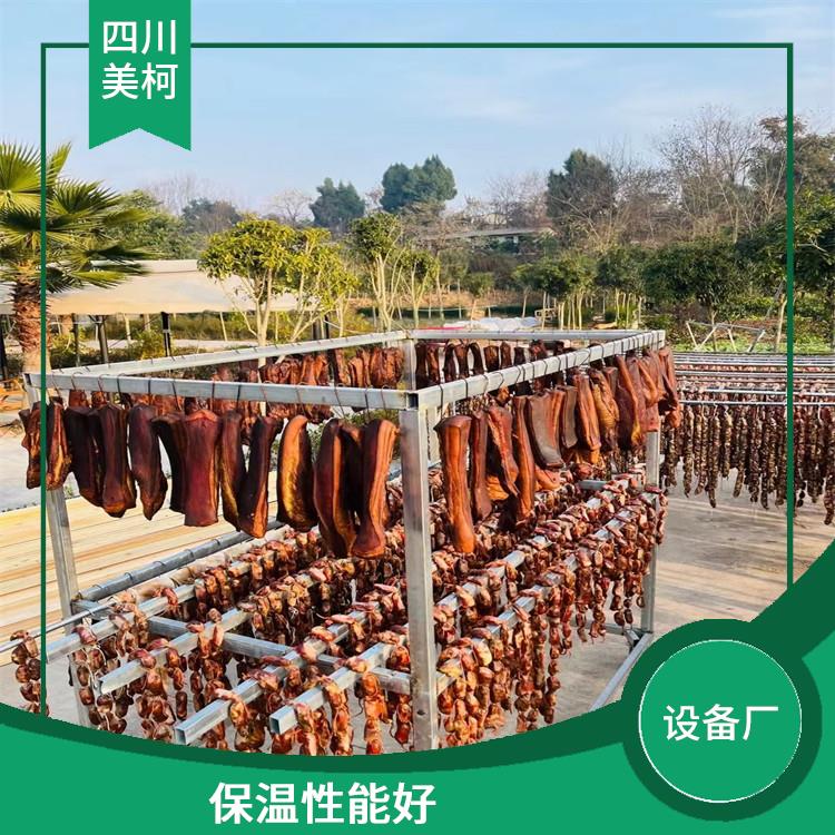 天全凍庫壓縮機 渠縣冷鏈凍庫設(shè)計 采摘園