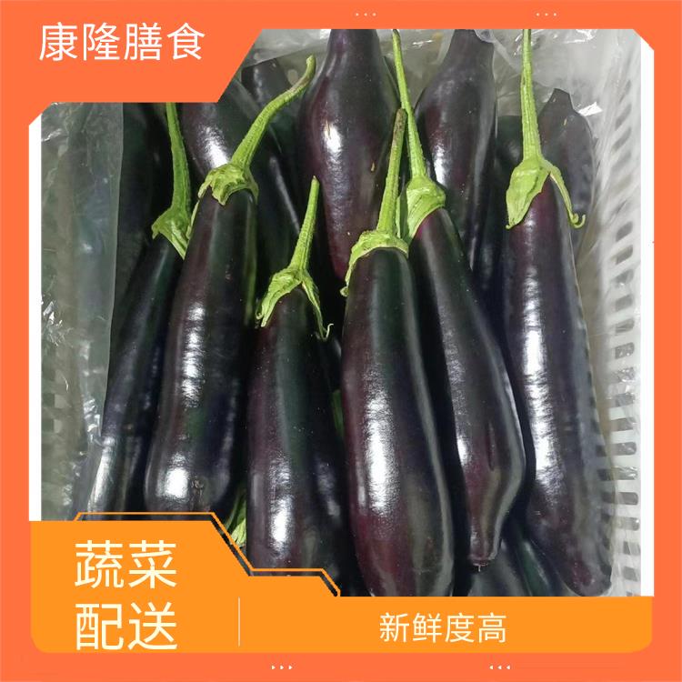 广东东莞蔬菜配送 操作方便