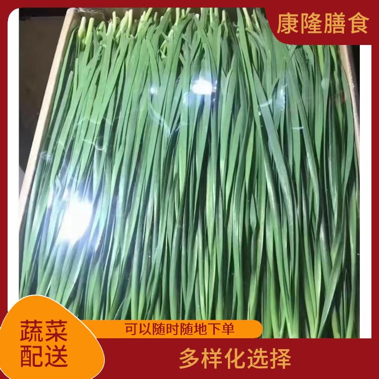 沙田蔬菜配送平台电话 多样化选择