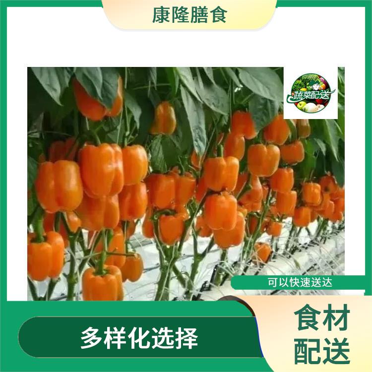 厚街溪头食材配送公司电话 操作方便 降低时间成本