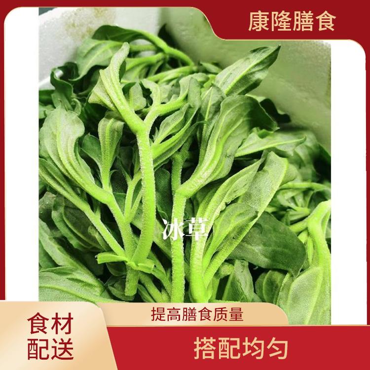 东莞东坑镇食材配送平台电话 品种丰富