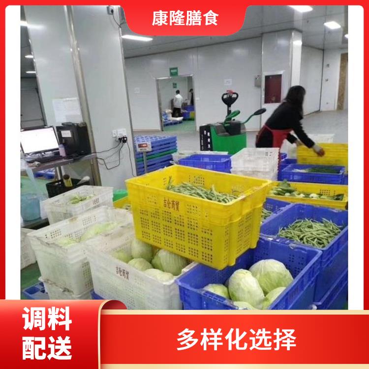 长安厦岗配料配送公司电话 大大缩短了采购时间