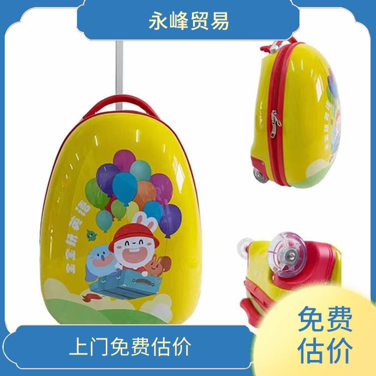 义乌上门收购箱包尾货库存 上门估价