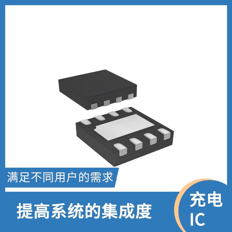 兼容WSCH6071A 自动调节充电电流和电压 可以实时监测电池的温度