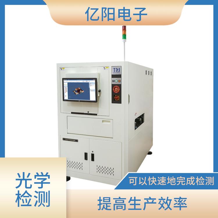 SPI 锡膏厚度检测 方便操作和管理 四向数位条纹光投影