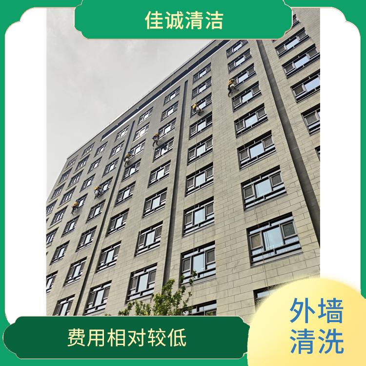 楼房高空清洁 减少长期维修的费用 拥有多种高空作业设备