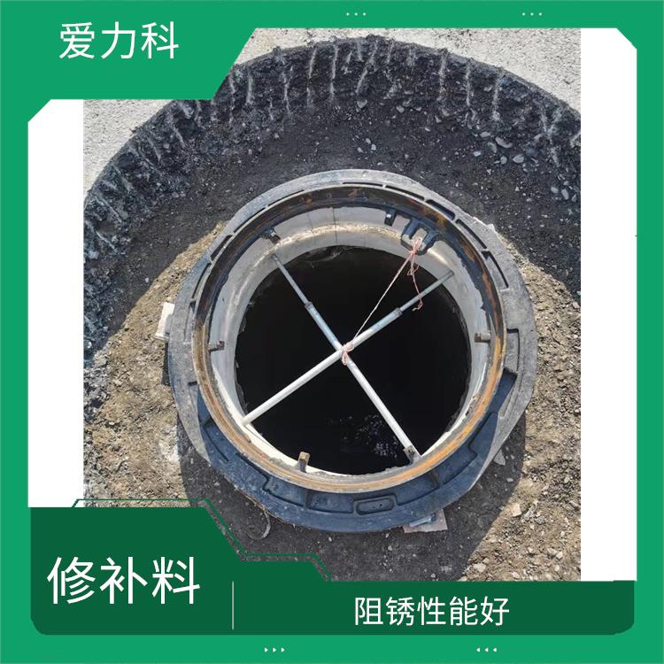 天津快速修补料 高强无收缩 增加修补面的耐久性