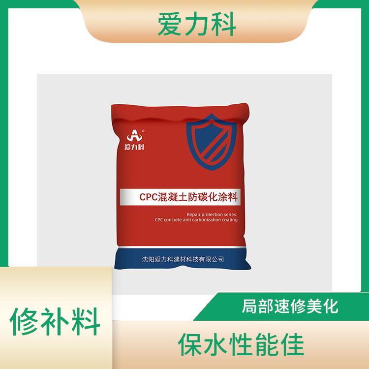 天津快速修补料 高强无收缩 增加修补面的耐久性