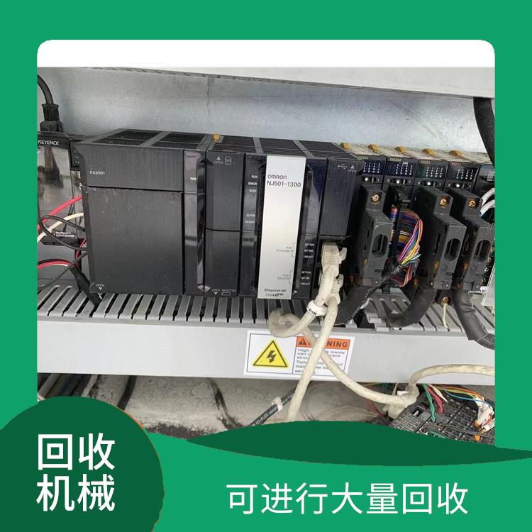 力士乐REXROTH回收 处理加工能力强 快速上门服务