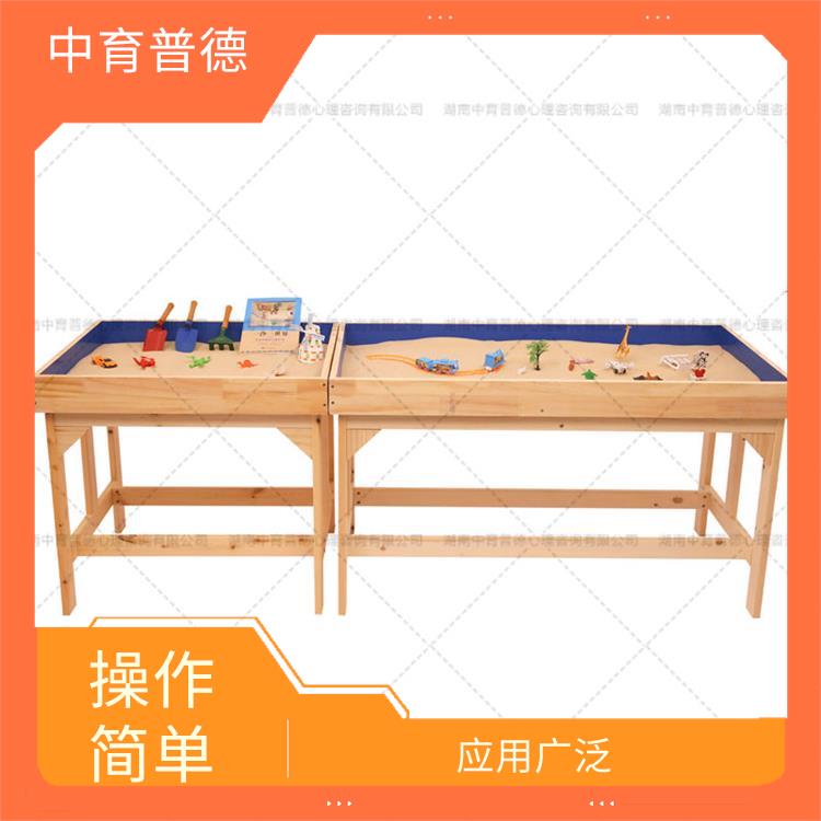 心理沙盘基础版 针对性强 强调自发性