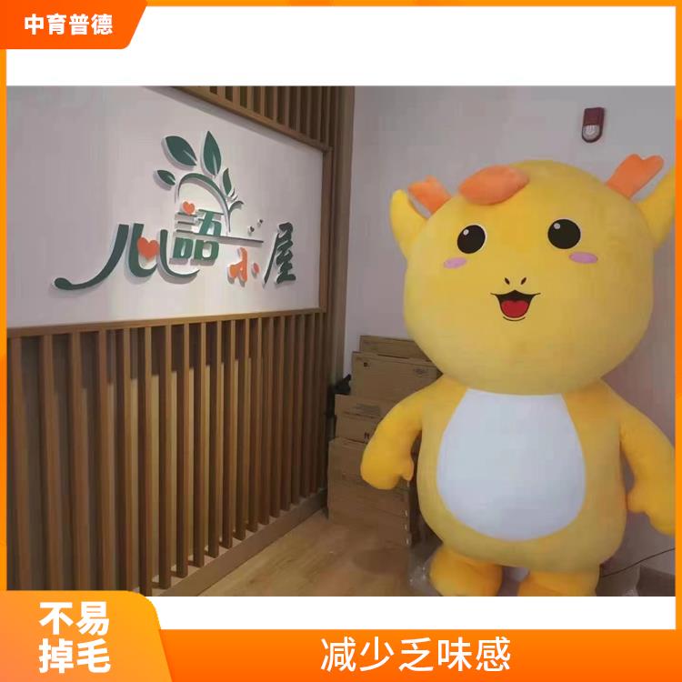智能拥抱引导系统 不易掉毛 内置多个拥抱点