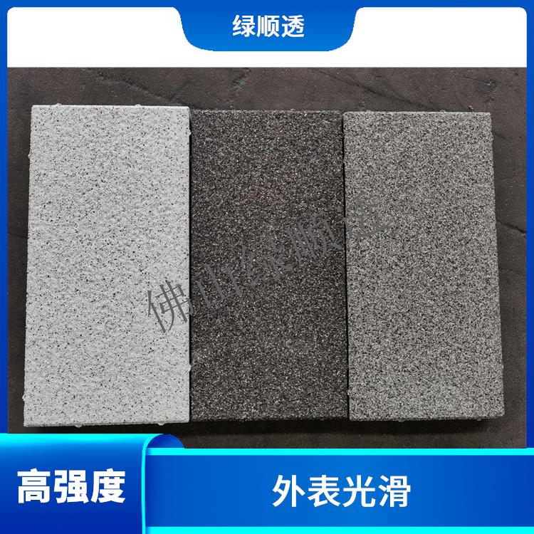 生态环保透水砖 防滑功能强 透气透水性好