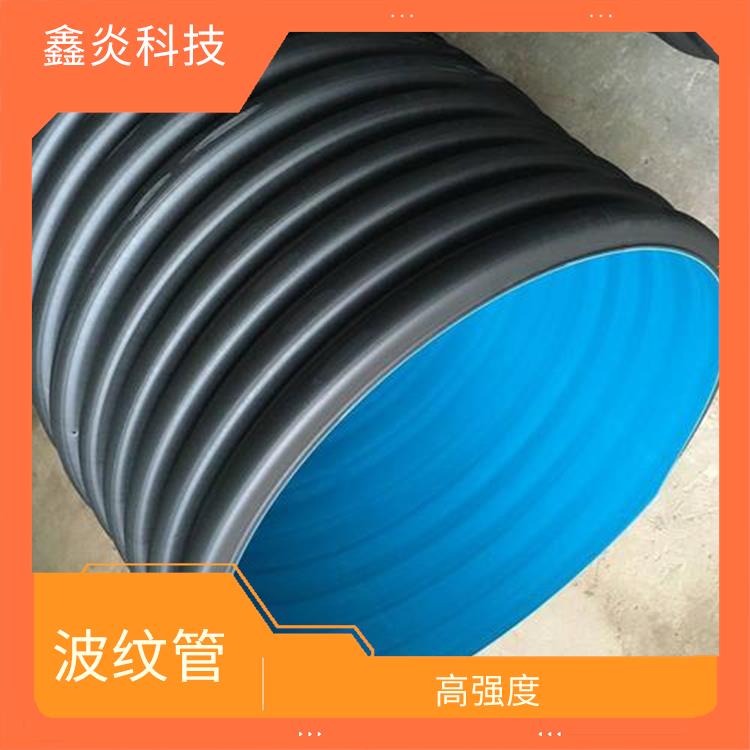 湖南雙壁波紋管批發(fā) 規(guī)格全 不結(jié)垢性