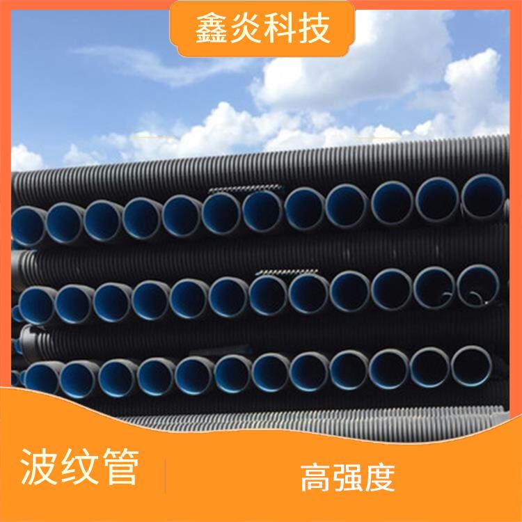 PE雙壁波紋管價格 抗沖擊 按需定制