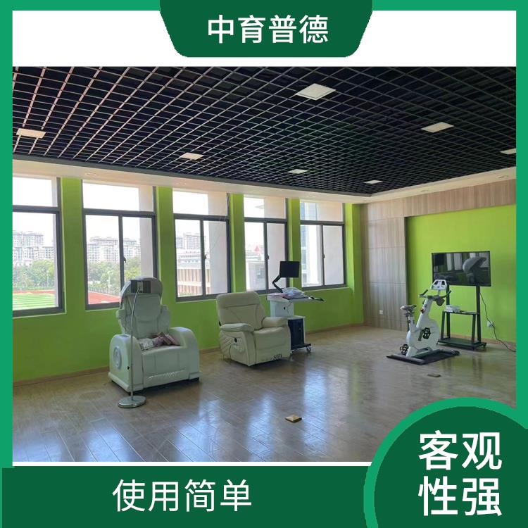 長沙心理VR設(shè)備廠家 功能豐富 應(yīng)用領(lǐng)域廣