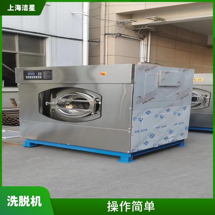 广西26公斤洗脱机 采用优良的清洗技术 能够减少人工劳动