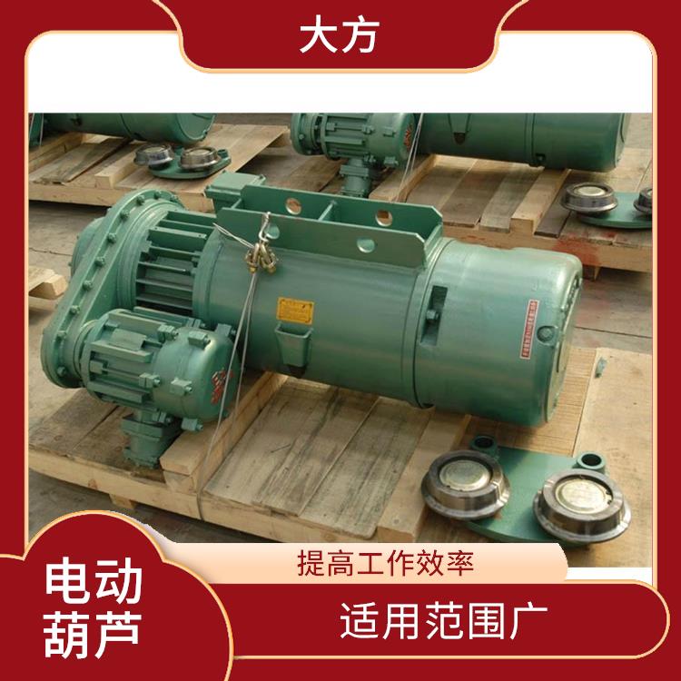豫工牌MD電動葫蘆 維護方便 穩(wěn)定性好