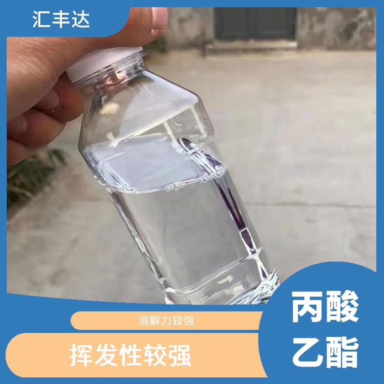 昆明丙酸乙酯联系电话 化学性质稳定 较低的沸点和闪点