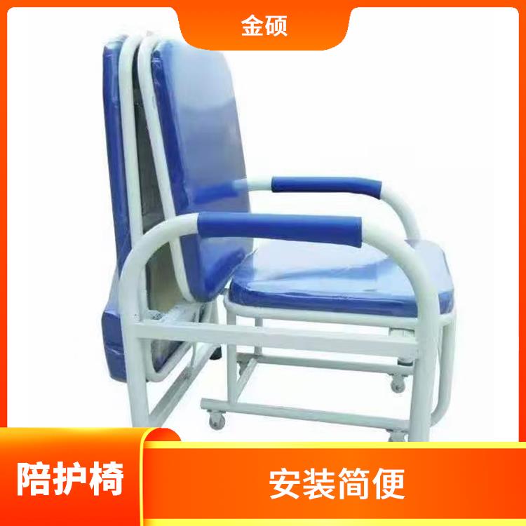 铁陪护椅 承重能力强 多功能可折叠