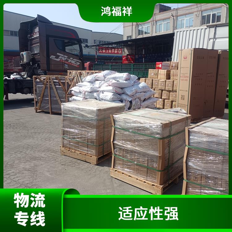 西安到酒泉物流公司 覆蓋面廣 降低運(yùn)輸成本