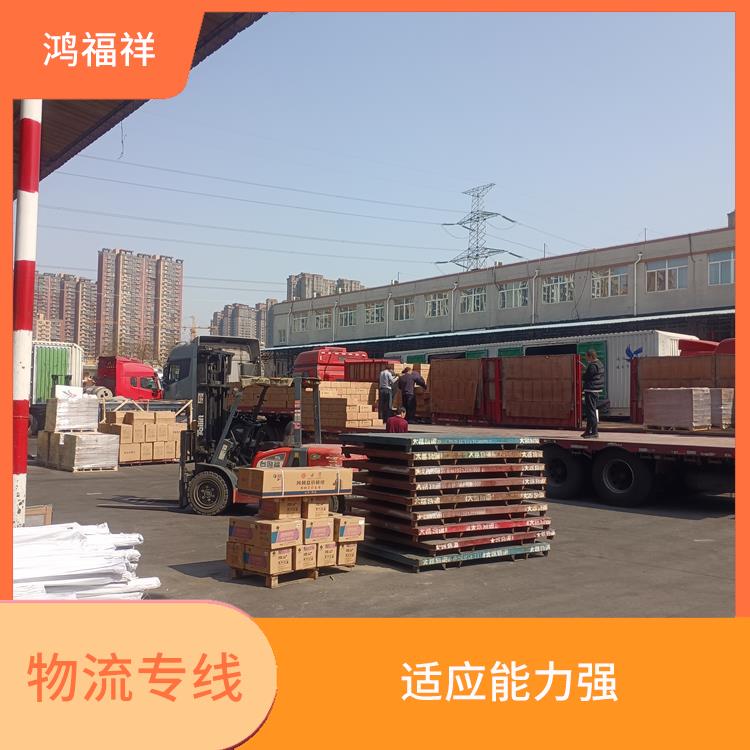 西安到新鄉(xiāng)物流公司 方便快捷 適應(yīng)性強