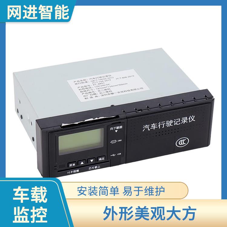 哈尔滨北斗公司 视角广阔 显示方式灵活多样
