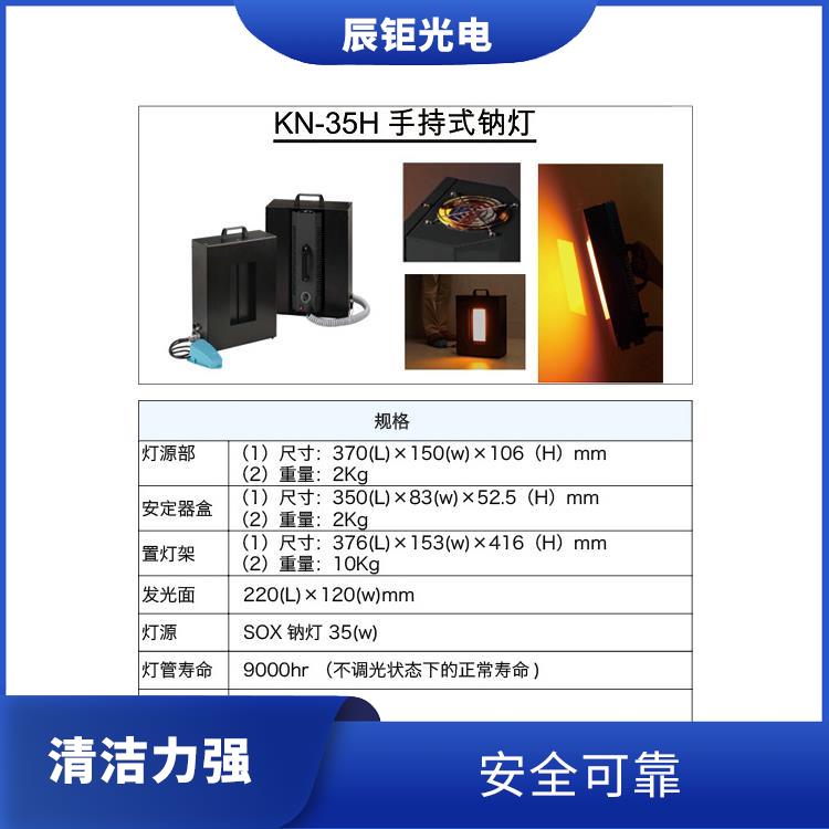 南宁全自动超声波清洗设备订购 不损伤物件 清洁度高