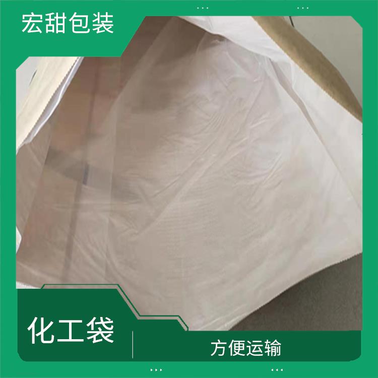 高分子材料包装袋 牢固安全 广泛使用散货包装和运输