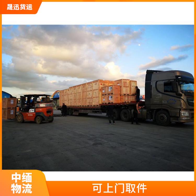 瑞丽至曼德勒运输公司 专线直达双向往返 运送效率高