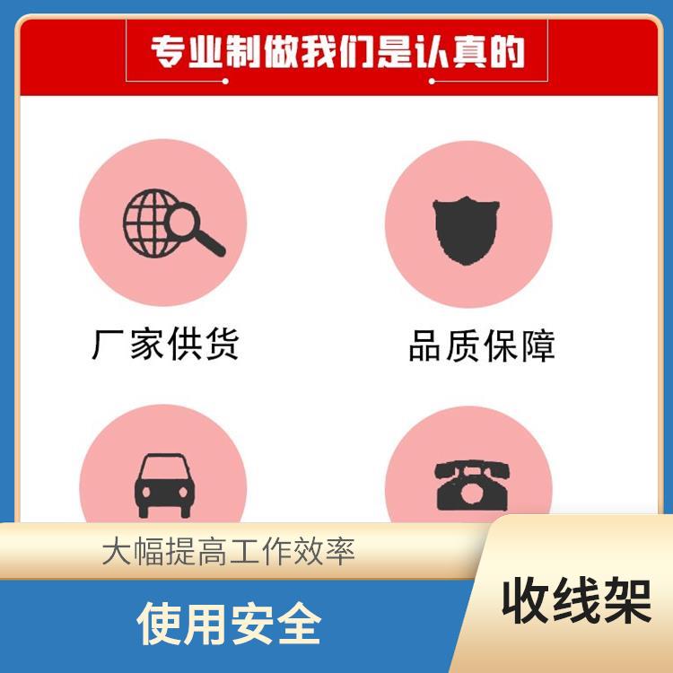 霸州市电缆拖车图片大全 具有自配动力 省时省力