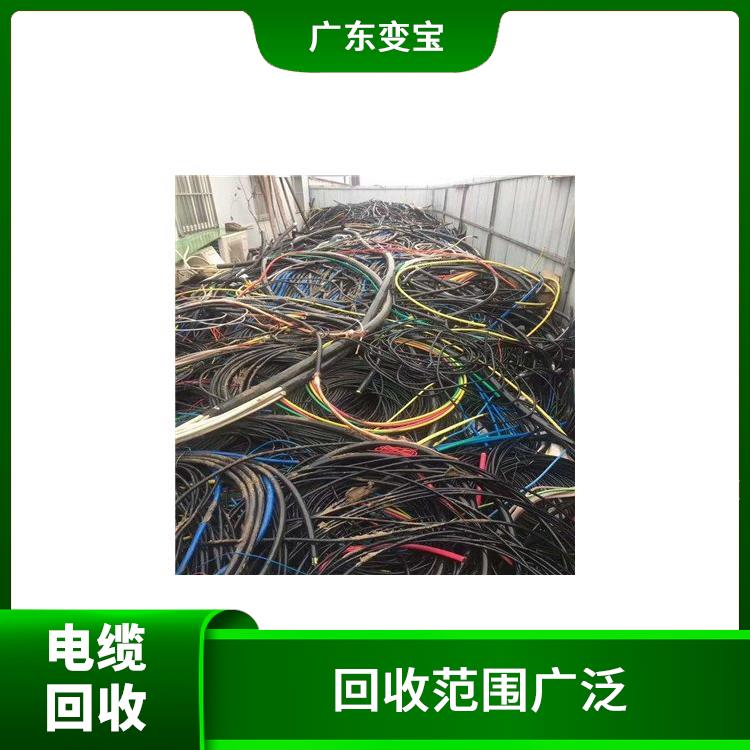 惠州电缆回收公司 加大使用效率